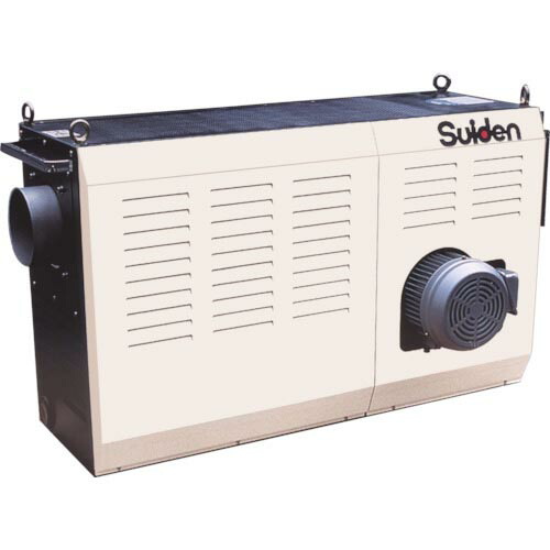 Suiden ( スイデン ) 熱風機 ホットドライヤ 大容量タイプ 三相200V 30kw ( SHD-30HB ) 【メーカー取寄】