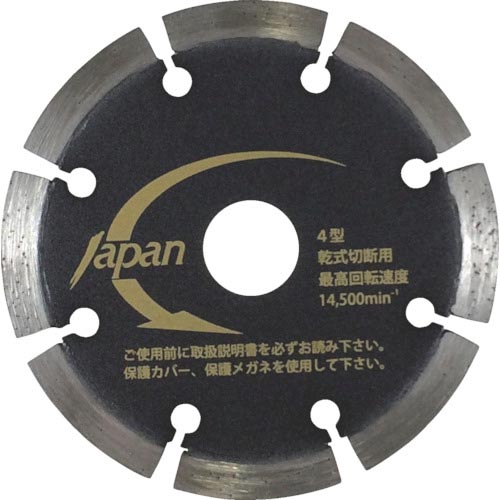 三京 ( 三京ダイヤモンド工業 ) Lジャパンプロ ( LJ-4P ) 【メーカー取寄】