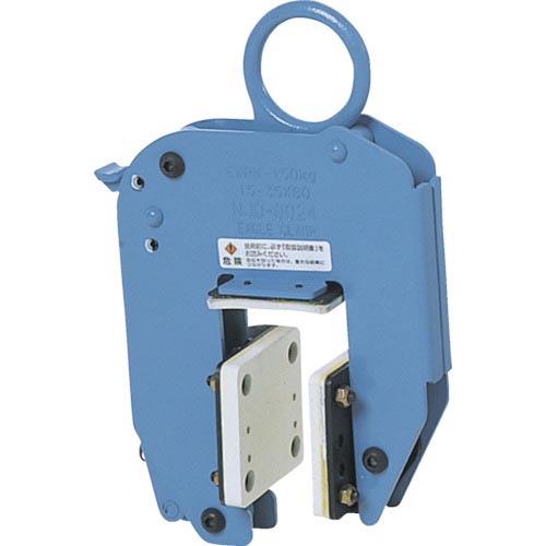イーグル　パネルつりクランプ　ＥＷＰＮ&minus;１５０ｋｇ（１５&minus;３５）　 EWPN-150-15-35 ( EWPN1501535 ) イーグル・クランプ（株）｜トキワONLINE