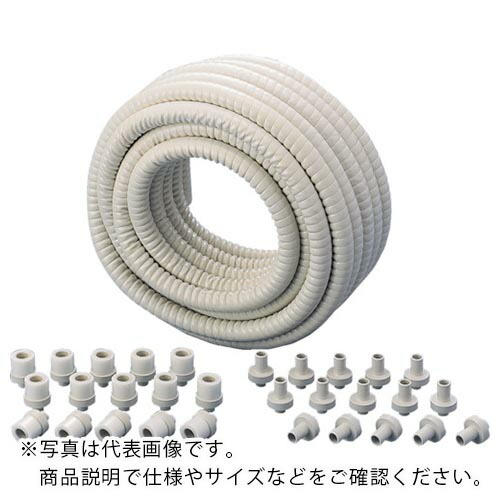 因幡電工 ( 因幡電機産業 ) 断熱ドレンホースセット ( DSH-14S )