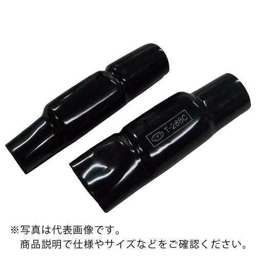 ニチフ T形コネクタカバー(50PCS) ( T 122C )