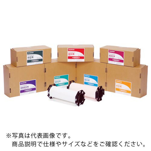 富士フイルム 圧力測定用シート プレスケール微圧用 ( 4LW )