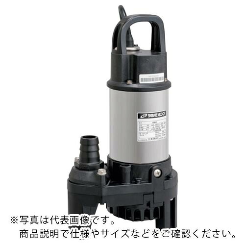 ツルミ ( 鶴見製作所 ) 汚水用水中ポンプ 60HZ ( OM4-60HZ )