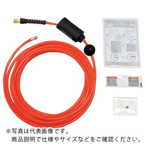 TRIENS ( 三協リール ) 交換用ウレタンホース 内径6.5mm×14.5m(継手専用) ( S-2145ZS )