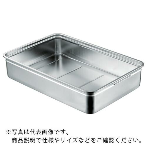 SUGICO ( スギコ産業 ) 18-8 サニタリー番重バット(取っ手一体型) 大14cm ( SNB-M14 )