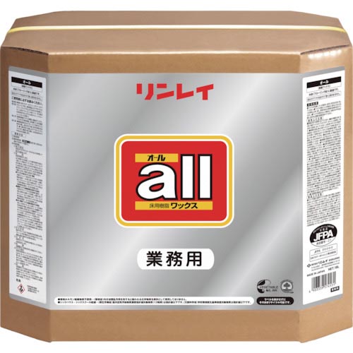 リンレイ 床用樹脂ワックス オール 18L RECOBO ( 574536 )
