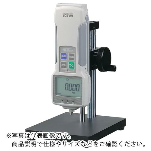 IMADA ( イマダ ) 小型手動計測スタンド 使用最大荷重50N ( KV-50N ) 【メーカー取寄】 57,052円