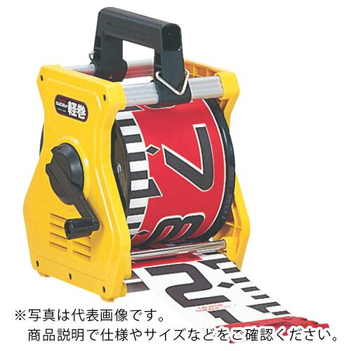 タジマ ( TJMデザイン ) シムロンロッド軽巻 幅60mm 長さ30m ( KM06-30K )
