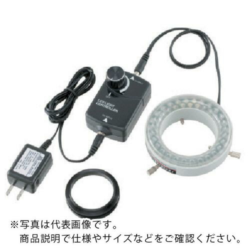 ENGINEER ( 科学技術者 ) LED輪っか点火装置(もの忠実やかマイクロスコープ用) ( SL-77 )