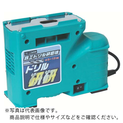 ニシガキ ( ニシガキ製作 ) せん孔機研研 ( N879 )