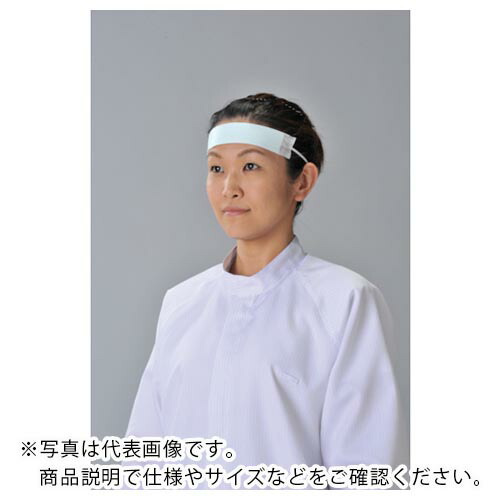 ADCLEAN ( ガードナー ) 汗とりパッド 100枚入り ( G7300-1 )