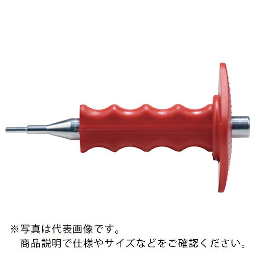 フィッシャー EA2用打ち込み棒(手打ち印字機) EHS M16×65 Plus用 ( 44635 )