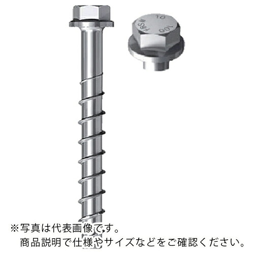 フィッシャー コンクリートスクリュー型アンカー FBS2 14×75 10/-/- US(20本入) ( 536874 )|トキワONLINE