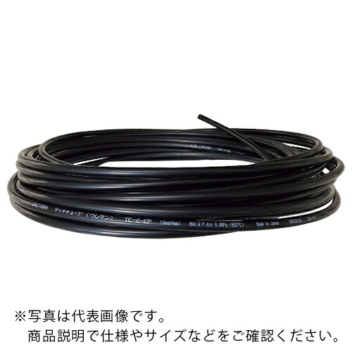 チヨダ ( 千代田商業主義 ) TE-EP帯電押しとどめる膚ざわり熱電子管10粍/20m ( TE-10-EP 20M )