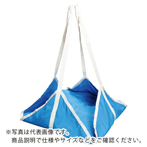 丸善織物 トラッシュシート 4点フックタイプ 2.4M角 ( TS-24B )