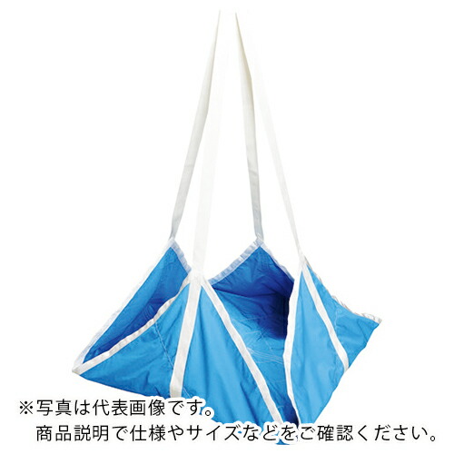 丸善布切れ トラッシュシート エンドレスタイプ 3M角 ( TS-30A )
