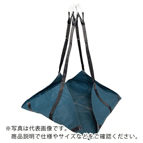 丸善織物 防水型トラッシュシート 4点フックタイプ 2.7M角 ( TSR-27B )