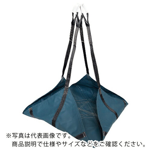 丸善織物 防水型トラッシュシート 4点フックタイプ 3M角 ( TSR-30B )