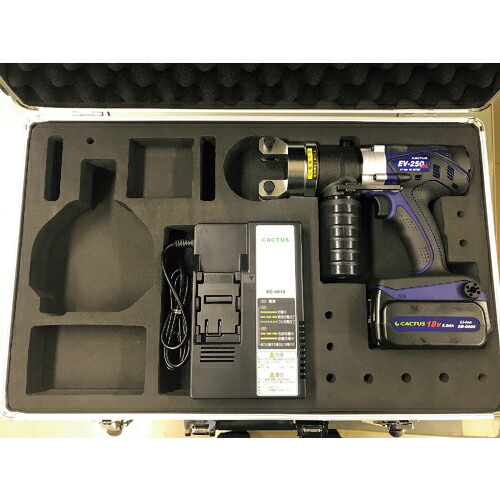 楽天市場】CACTUS コードレス電動油圧式圧着工具(ダイスなしセット