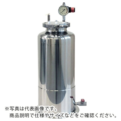 ユニコントロールズ ステンレス圧力容器 3L ( TN3B-TSK ) 【メーカー取寄】