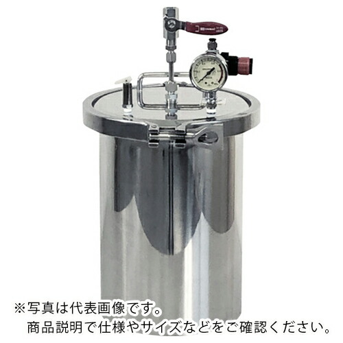 ユニコントロールズ ステンレス加圧容器 容量10.1L ( TA200-TSK ) 【メーカー取寄】 175,634円
