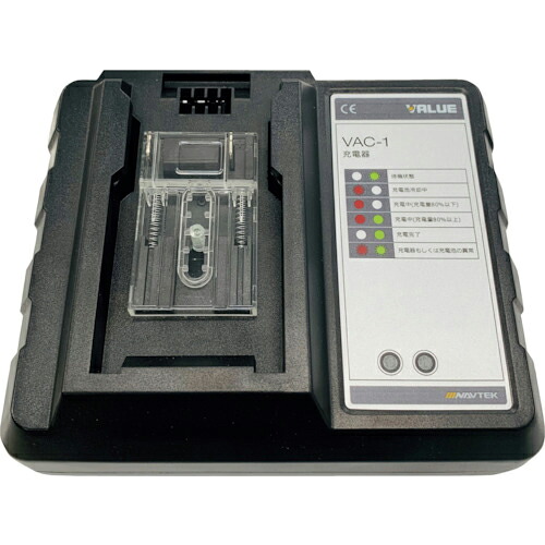 BBK ( BBKテクノロジーズ ) 充電式真空ポンプRP-225用充電器 ( RP-225-CH )