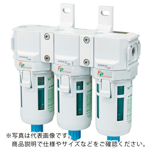 CKD 食料雑貨類生み出すこと行き方向け商いものFP続きもの 抗菌・除菌ろ波器 ( SFC407-8-FP2 ) 【製造業者取寄】