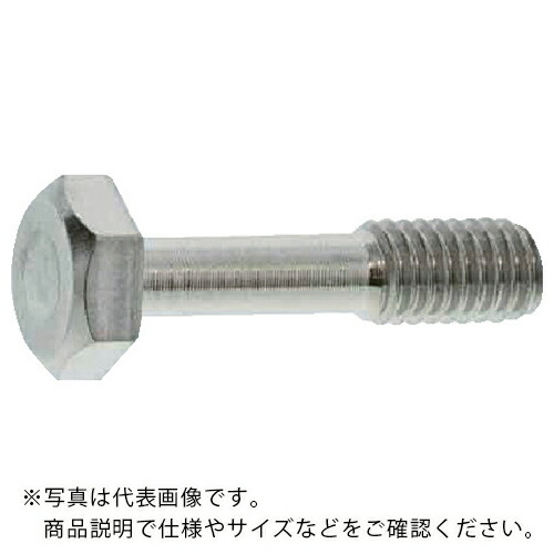 SUNCO ( サンコーインダストリー ) ステンレス 六角ボルト(脱落防止 6×25×8 (100本入) ( B0-02-J090-0060-0250-00 )