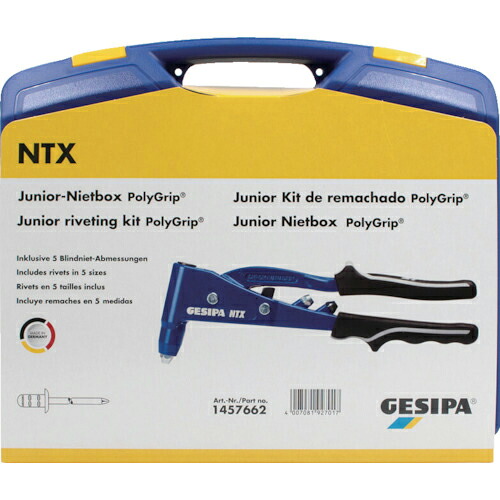 GESIPA ハンドリベッターキット NTX ( 1457662 )