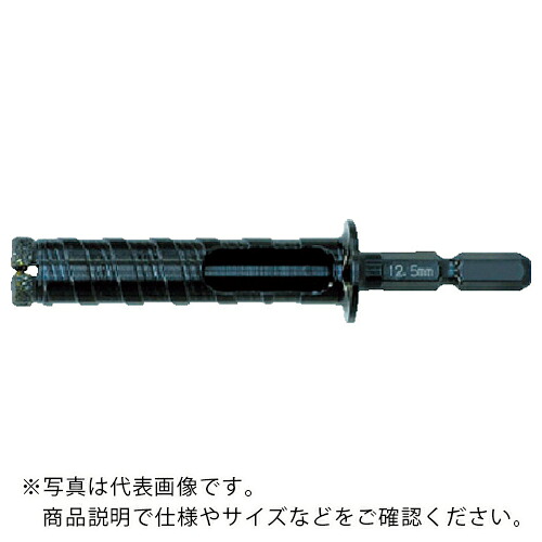 HiKOKI ( 工機ホールディングス ) ダイヤモンドコアドリル 溶着DDコア 7.5mm ( 0033-2497 )