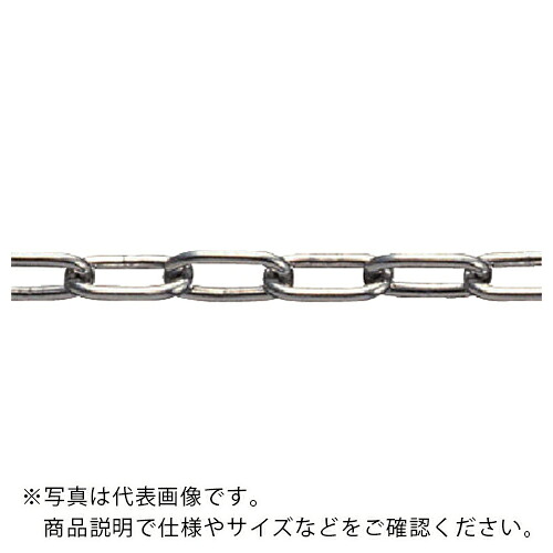 水本 ( 水本機械類製造所 ) ステンレス鋼チェーン店 30m 当て嵌める線径d8粍 内長P38粍 ( 8-B ) 【製造業者取寄】