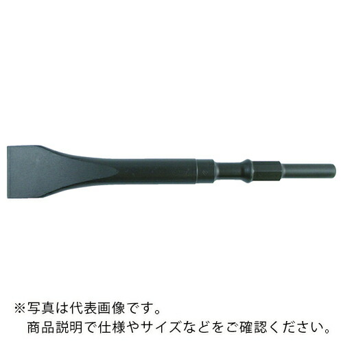 HiKOKI ( 工機ホールディングス ) カッタ(丸軸) 刃幅75mm 410L ( 0094-4964 )