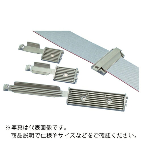 PANDUIT ( パンドウイット ) 平ったい有線テレビくっ付ける具 天然ゴム系ねばり着く磁気テープ付 電話機薄墨色 其れ相応有線テレビ最大限度幅26.7粍 1袋100個入 ( FCM1-A-C14 )