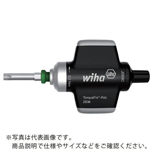 wiha トルクフィックスキー 3.8N・m ( 283601380 )
