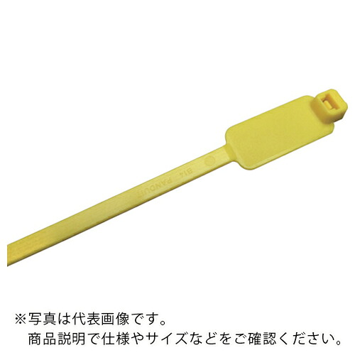 PANDUIT ( パンドウイット ) 旗型タイプナイロン結束バンド 黄 (500本入) ( PLM4S-D4Y )
