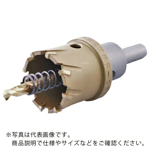 エビ ( ロブテックス ) 超硬ホルソー(チタンコーティング) 33mm ( HO33G )