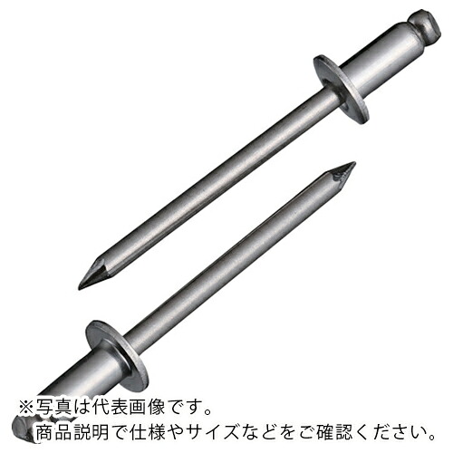 エビ ( ロブテックス ) ブラインドリベット(ステンレス/ステンレス製) 8-4(500本入) 箱入 ( NST84 )