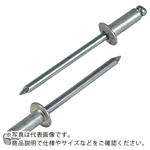 エビ ( ロブテックス ) ブラインドリベット(アルミ/アルミ製) 5-6(300本入) エコBOX ( NA5-6EB )