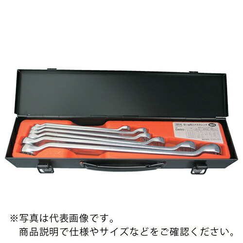 エビ ( ロブテックス ) 眼鏡鍵6丁仕掛ける ISO ( OWISO )
