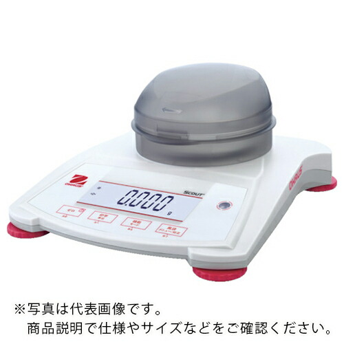 オーハウス スカウトＳＰＸ １２０ｇ／０．００１ｇ ３０２６８８８０ ( SPX123JP )