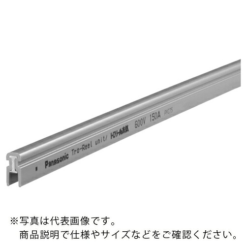 Panasonic トロ木管150A 本体 ( DH5450 ) 【製造業者取寄】