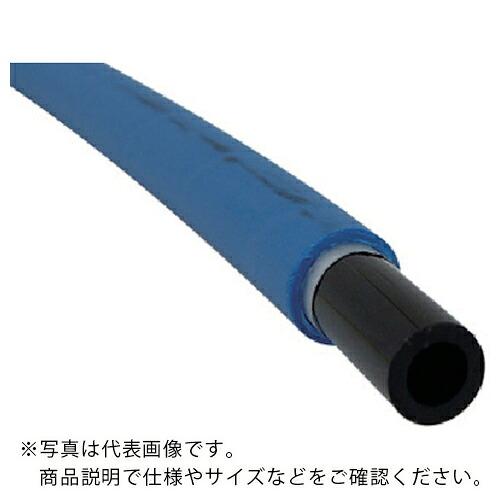 チヨダ ( 千代田通商 ) ポリウレタンチューブ ALEチューブ 内管外径6mm/全長100m ライトブルー ( ALE-6 LB 100M ) 【メーカー取寄】