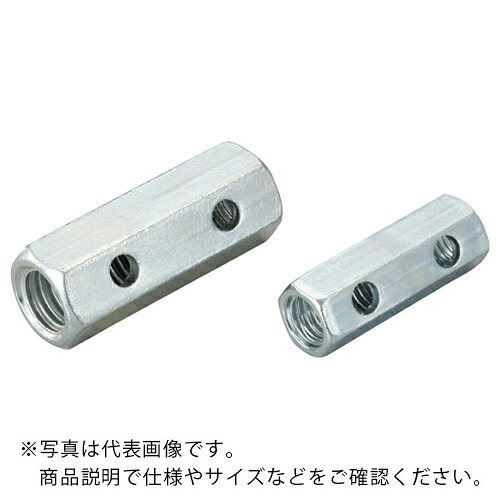 UNIKA ( ユニカ ) ビッグワン ビッグワン用異径高ナット ステンレス製 W1/2×M12 ( NBGS-4012M ) 【25本セット】