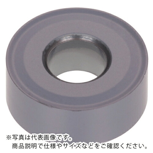 タンガロイ 旋削加工用挟みいれる 超硬アロイ TH10 ( RNMG120400-61 TH10 ) 【10個仕掛ける】