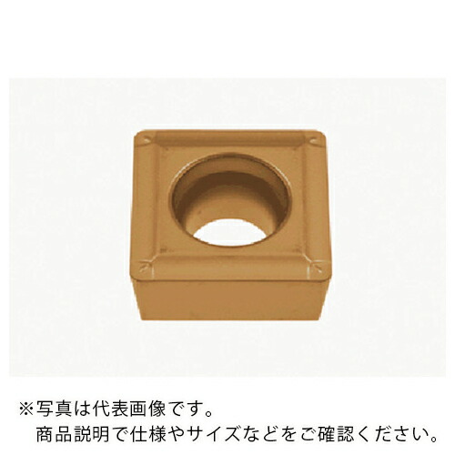 タンガロイ 旋削加工用挟みいれる PVD上塗り AH120 ( SCMT120408-23 AH120 ) 【10個仕掛ける】