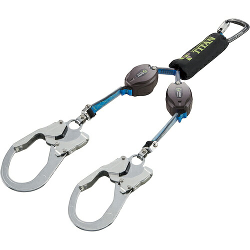 タイタン ( サンコー ) REELOCKmini 小型軽量ロック機構付き巻取式ダブルランヤード ( HL-HW-130 )