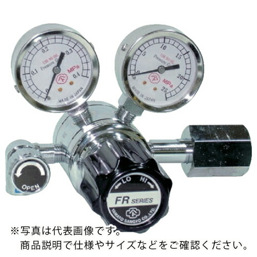 YAMATO ( ヤマト産業 ) 分析機用二段式圧力調整器 ( FR-1B-R-12N01-2204-H2 )