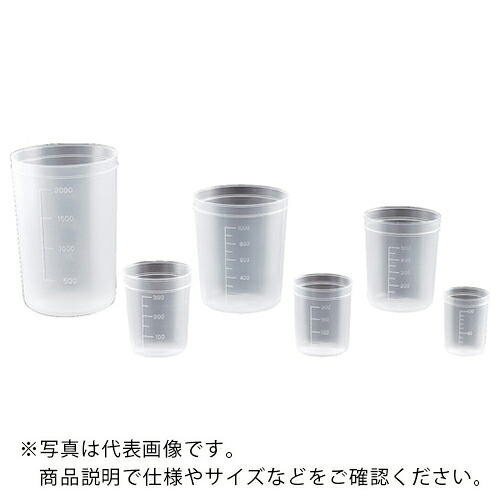 サンプラ ( サンプラテック ) PPディス優勝杯500ml(250個入り口・入口) ( 01668C ) DIY・工具-花・ガーデン・DIY-その他
