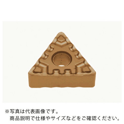 タンガロイ 旋削加工用挟みいれる サーメット NS9530 ( TNMG160404-17 NS9530 ) 【10個仕掛ける】