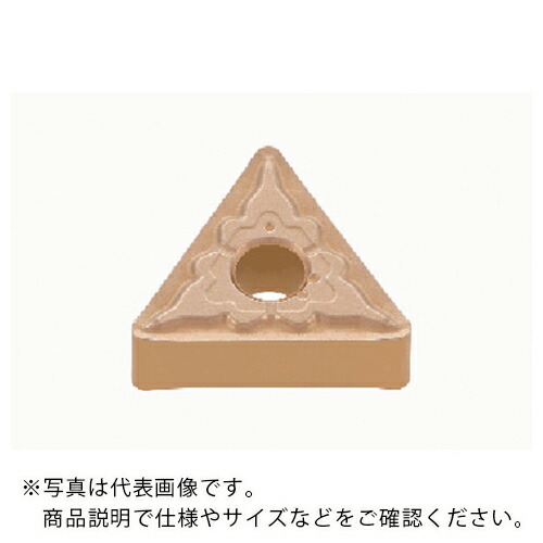 タンガロイ 旋削加工用インサート サーメット NS9530 ( TNMG160404-TS NS9530 ) 【10個セット】
